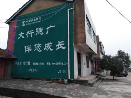 玉林制作墙体广告应该关注的问题