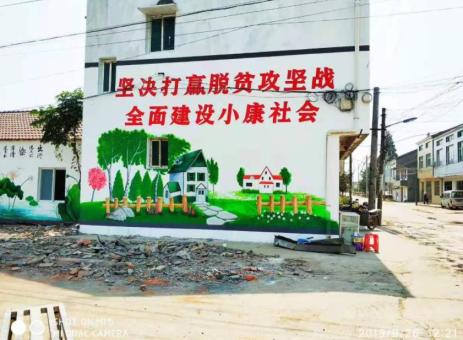 玉林手绘文化墙的优势以及选择它的理由