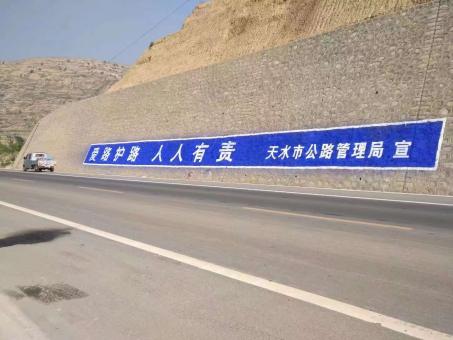 玉林墙体广告的地理位置选择的重要性