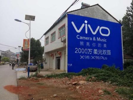 玉林刷墙广告和喷绘墙体广告哪个效果好？