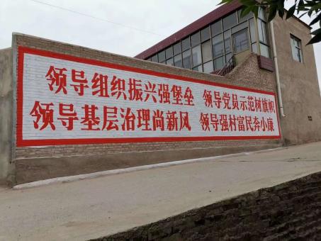 玉林墙体广告的发展趋势如何