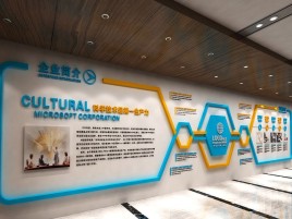 玉林企业形象墙的作用
