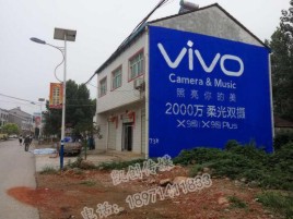 玉林墙体广告位置选择重要性