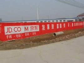 玉林户外墙体广告效果听得见