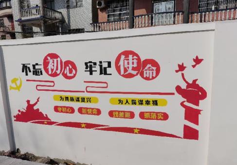 玉林美丽乡村文化墙价格怎么样