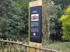 玉林标识牌材料选择和运用的注意事项