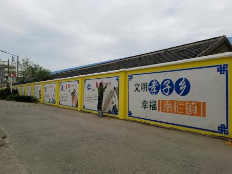 玉林墙体彩绘文化墙，一般能保持多长时间？