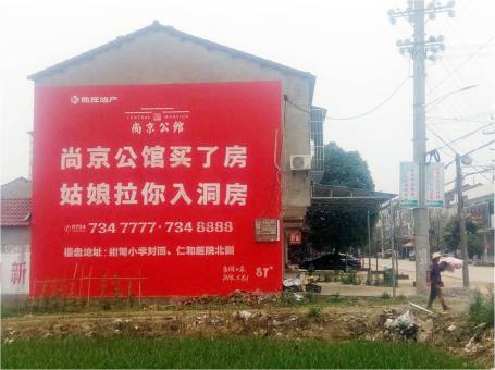 玉林做户外墙体广告，一定要避开这4大雷区