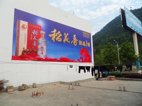 玉林墙体喷绘广告效果怎么样？