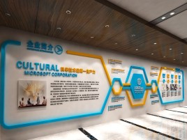 玉林文化墙有助于企业什么改善？带来什么实际意义？