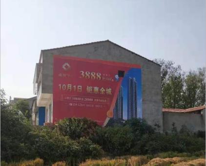 玉林墙体广告发布的关键问题
