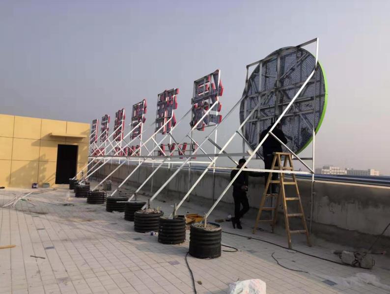 玉林户外广告架子一般常用哪种材料?