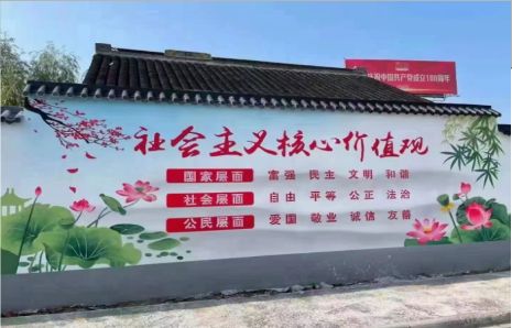 玉林墙体彩绘材料