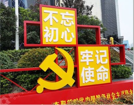 玉林标识标牌雕刻工艺的四个窍门