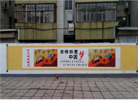 玉林什么是文化墙