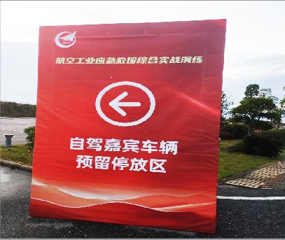 玉林户外广告牌用什么材料做最好？