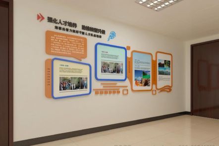 玉林如何才能设计出符合企业自身特征的文化墙？
