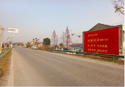 玉林墙体广告是如何印刷的？
