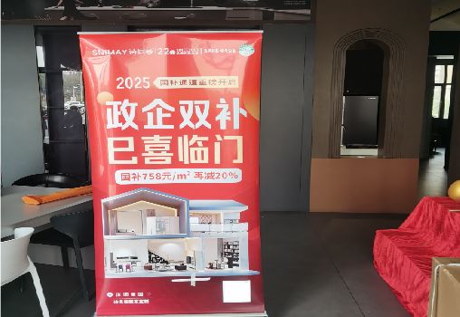 玉林户内写真的特点是什么？