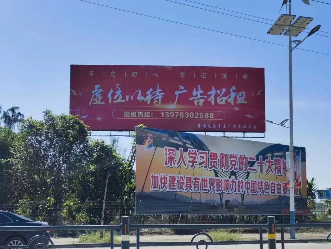 玉林户外大牌广告如何能帮助客户实现精准投放、效果翻倍？