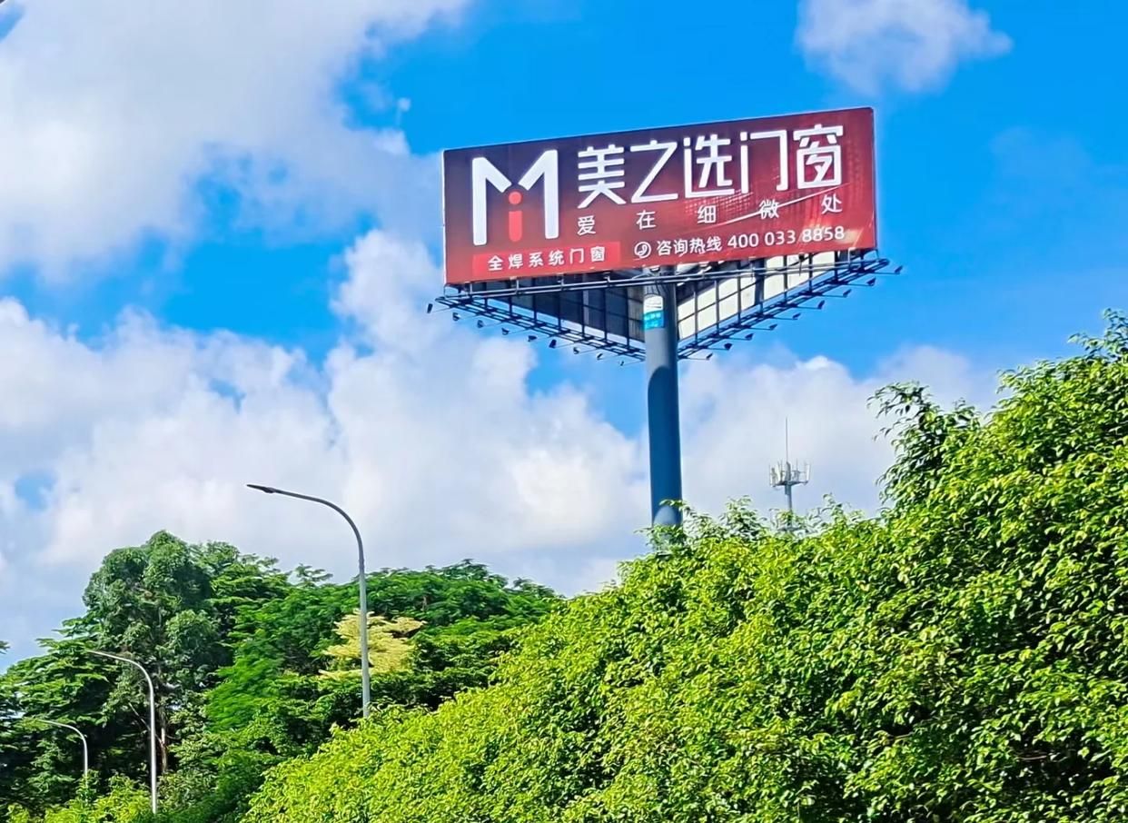 玉林高速高炮广告独特的传媒优势性