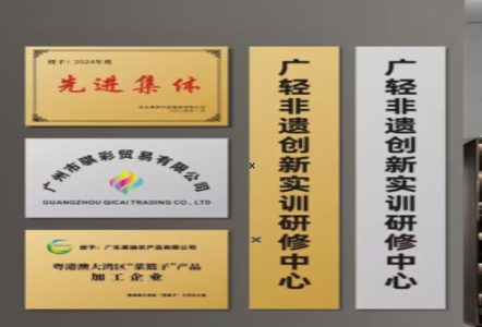 玉林不锈钢腐蚀牌制作流程