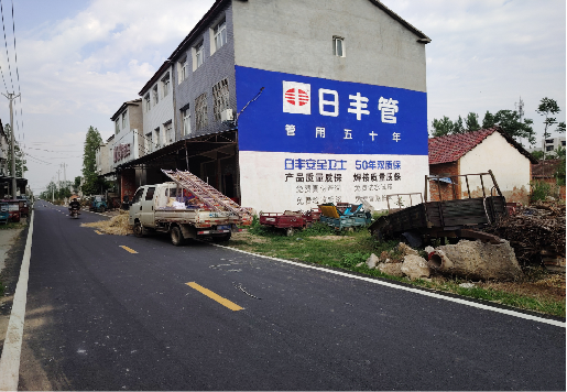 玉林墙体广告制作复杂吗?
