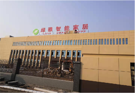 玉林如何选择大楼发光字？
