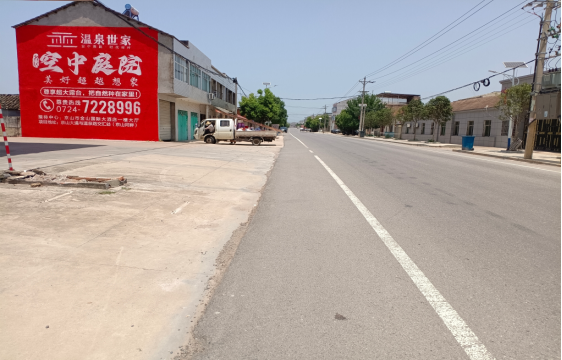 玉林墙体广告能用的好材料有哪些？
