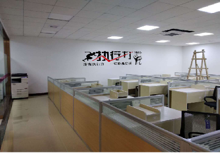 玉林企业文化墙可以分为哪几个板块？