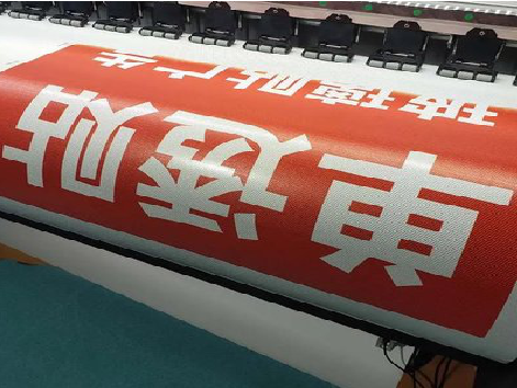 玉林单透的特点和效果。