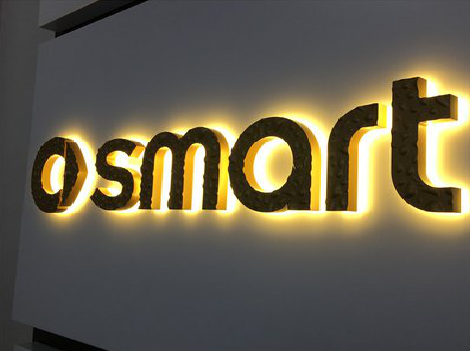 玉林背光字有什么特点？生产过程如何？