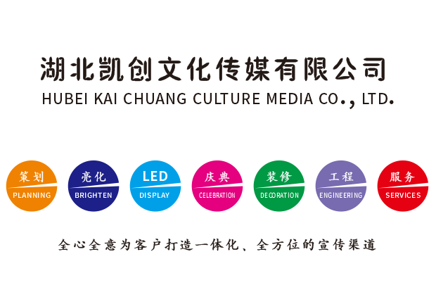 玉林广告设计公司未来的发展趋势。