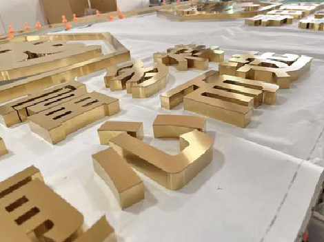 玉林拉丝不锈钢字的特点。