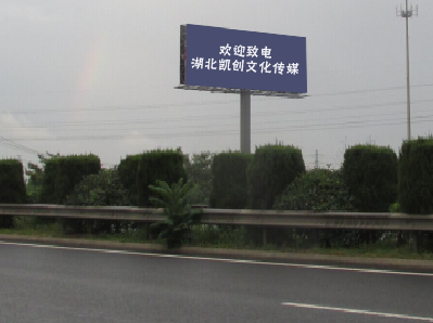 玉林高速广告投放效果怎么样？