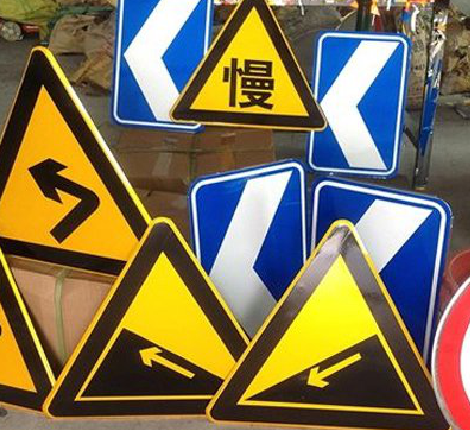 玉林标识标牌中颜色的确定是很重要的。