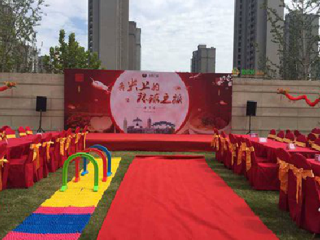 玉林庆典活动策划要具备哪些技巧？