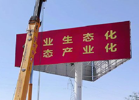 玉林广告牌制作设计的重要因素。