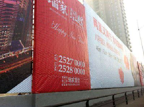 玉林如何长久保持户外喷画的质量？