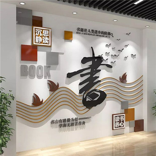 玉林企业形象墙场景化设计思路